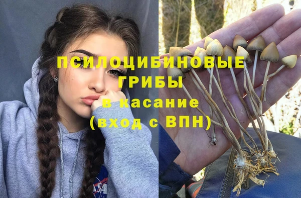 альфа пвп VHQ Верея